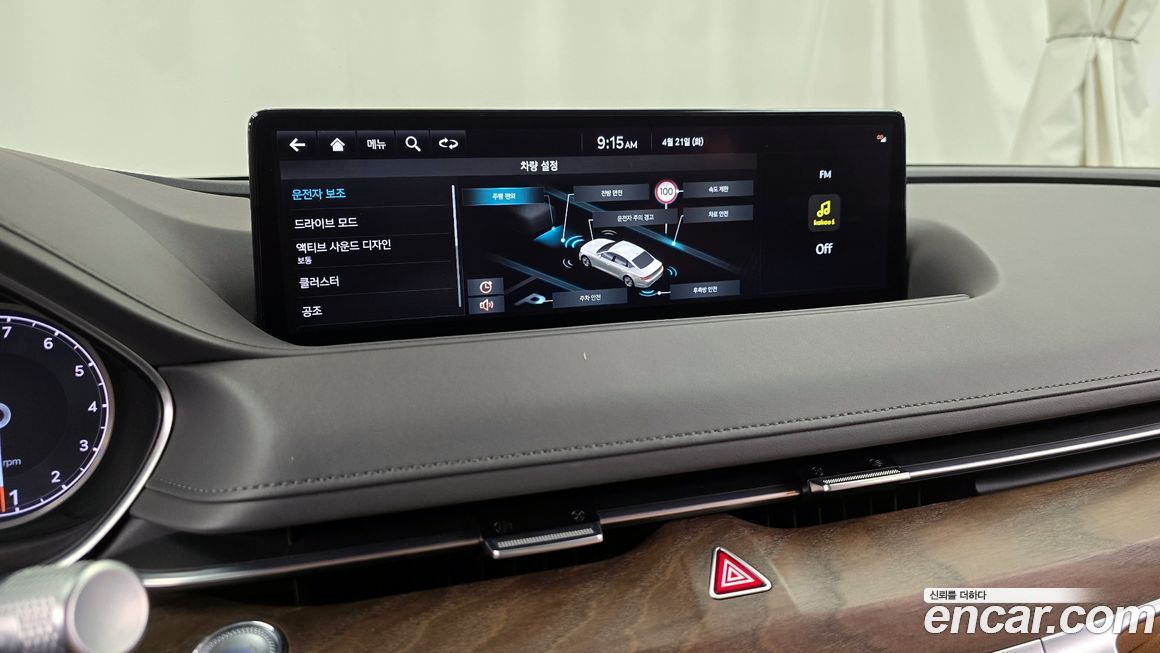 Genesis G80 2022