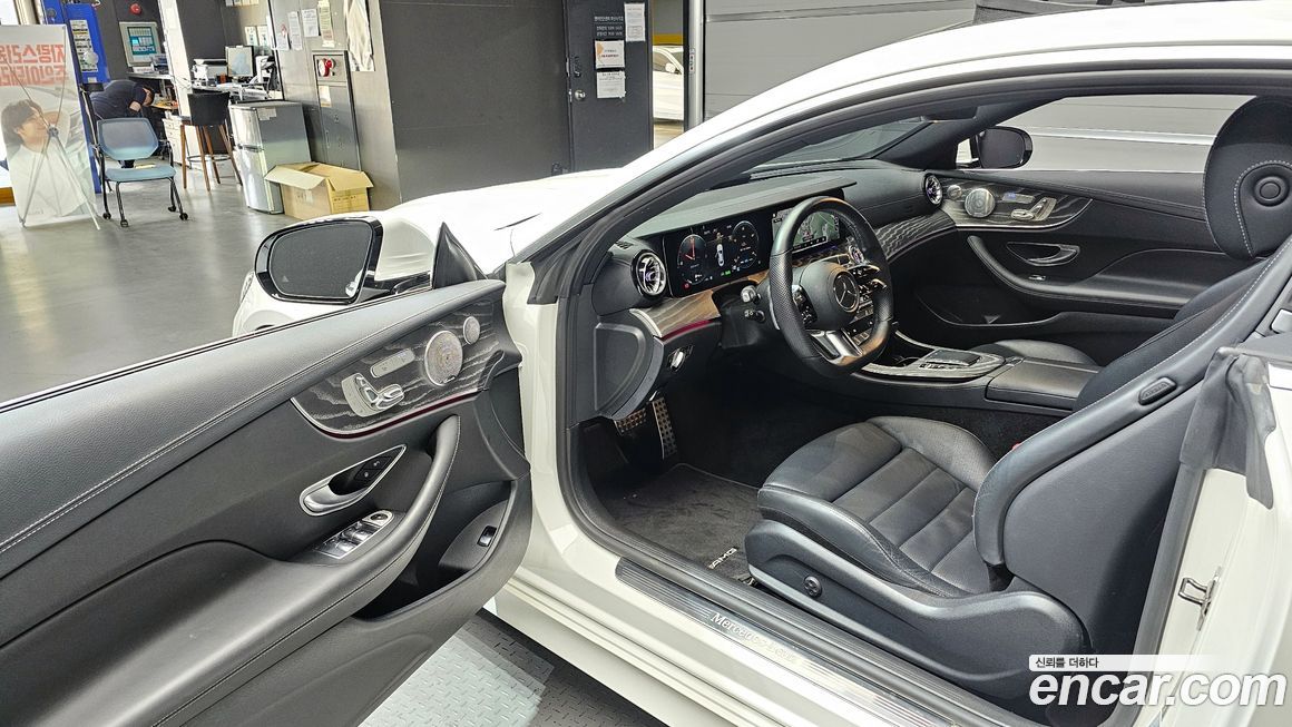 Mercedes-Benz E-Class 2021