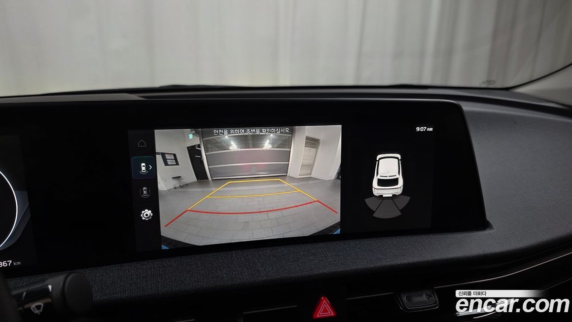 Kia EV6 2022