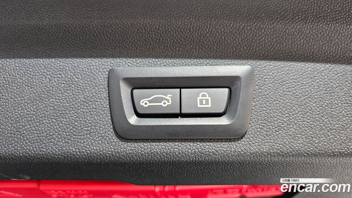 Mini Countryman 2023