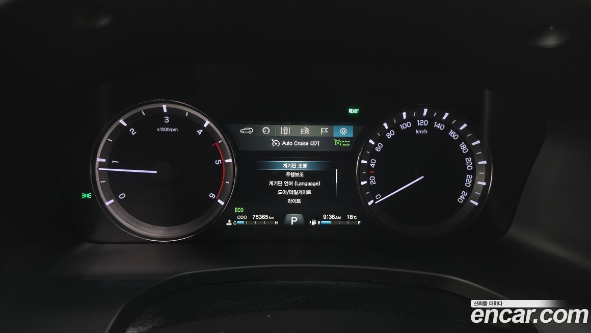 KG_Mobility_Ssangyong Rexton 2020