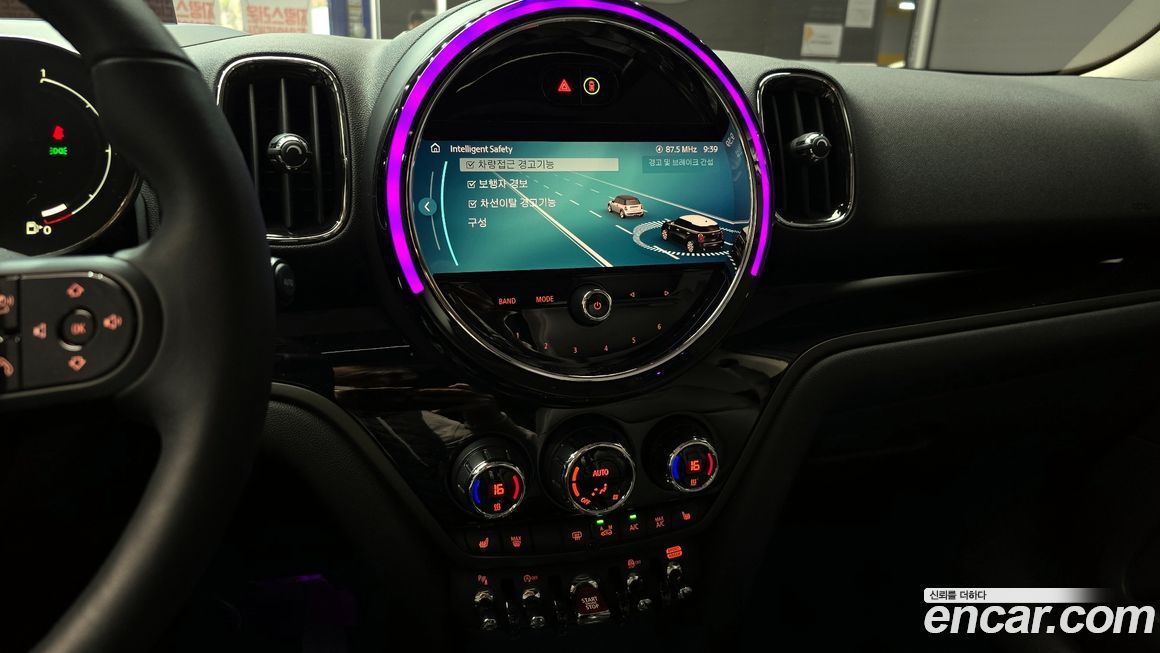 Mini Countryman 2023