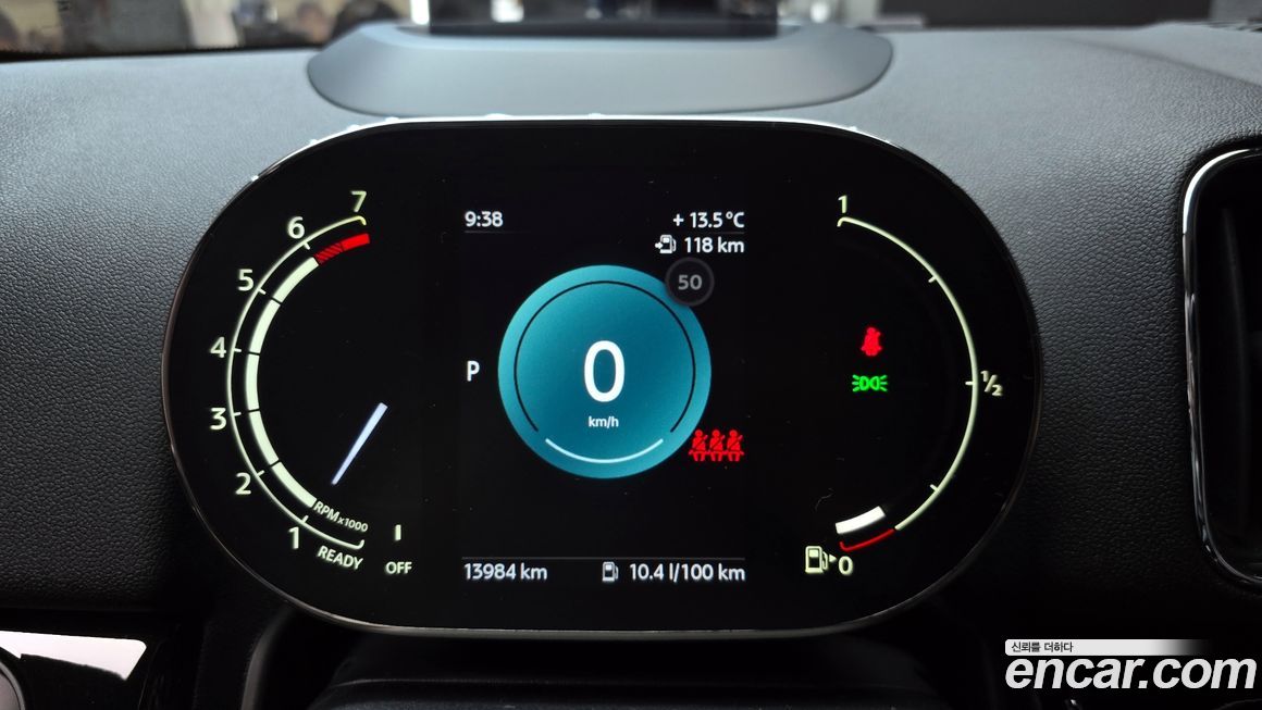 Mini Countryman 2023