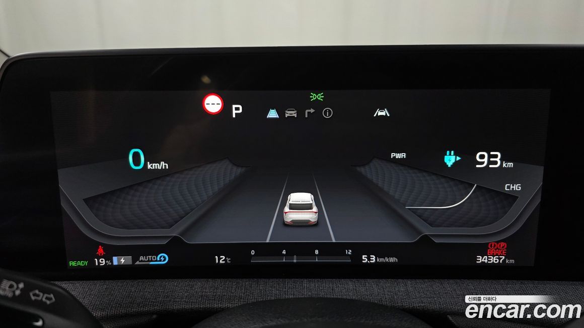 Kia EV6 2022