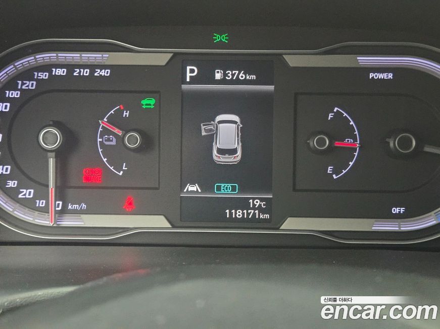 Hyundai Tucson 2023