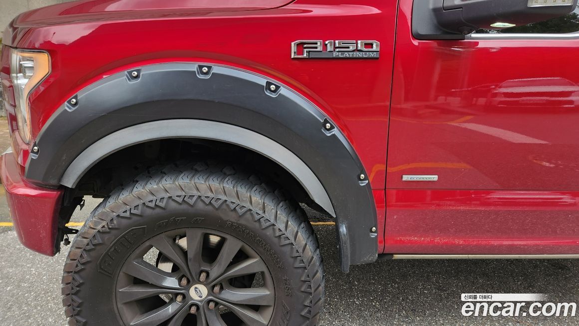 Ford F150 2017