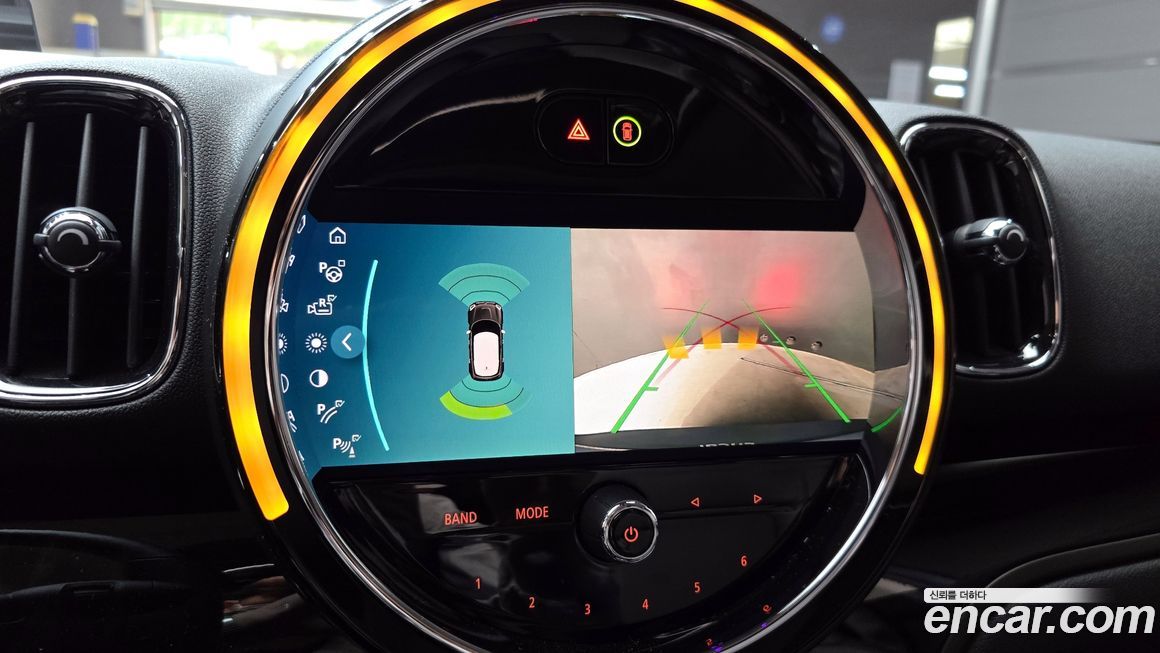 Mini Countryman 2023