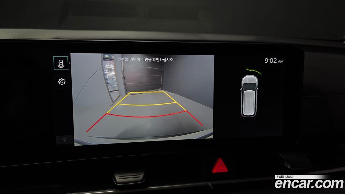 Kia Canival 2025