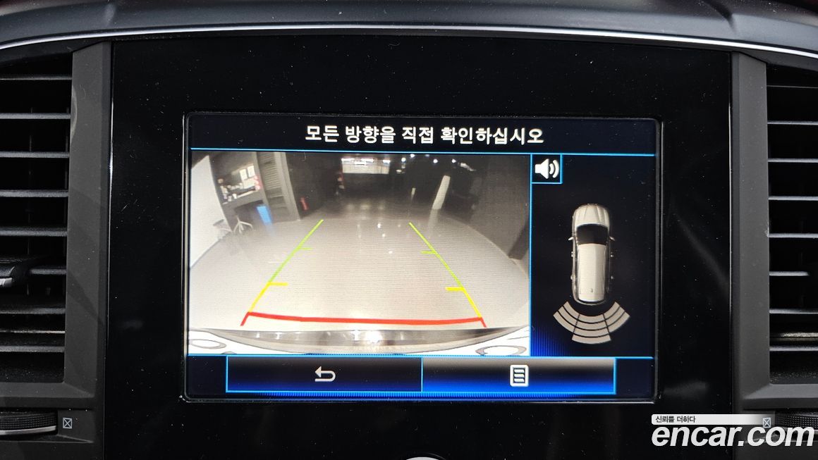 Renault-KoreaSamsung QM6 2018