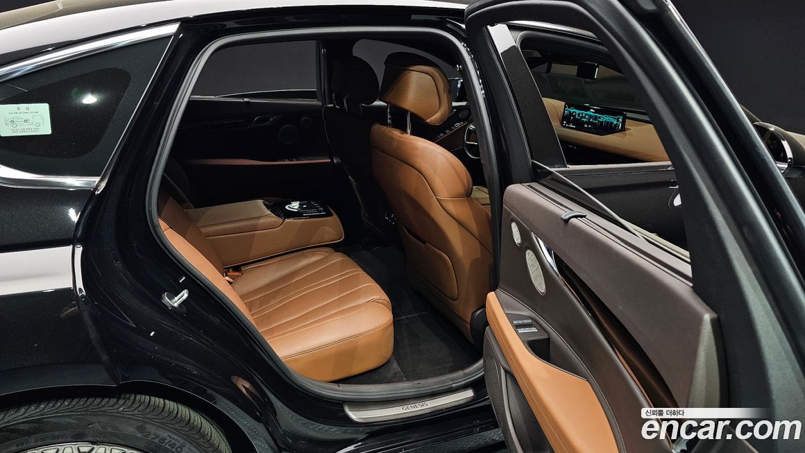 Genesis G80 2022