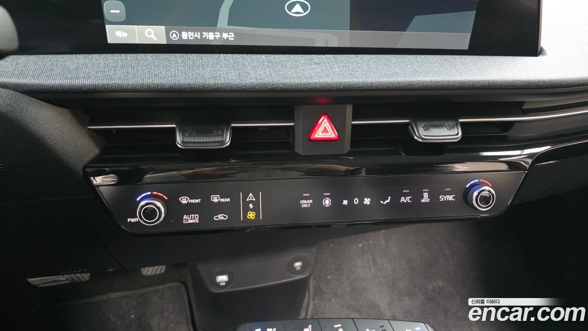 Kia EV6 2022