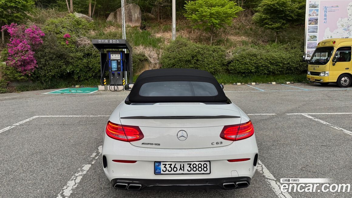 Mercedes-Benz C-Class 2017