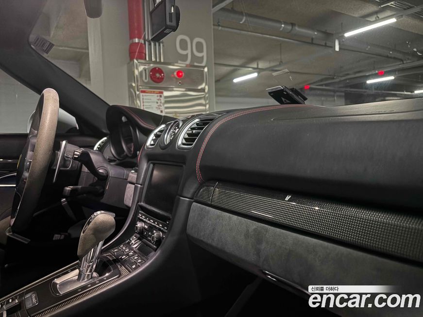 Porsche Boxster 2016