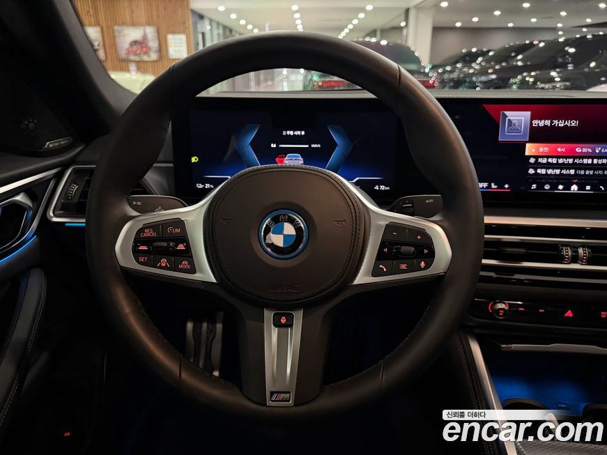 BMW i4 2024