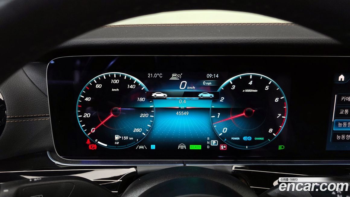 Mercedes-Benz E-Class 2022