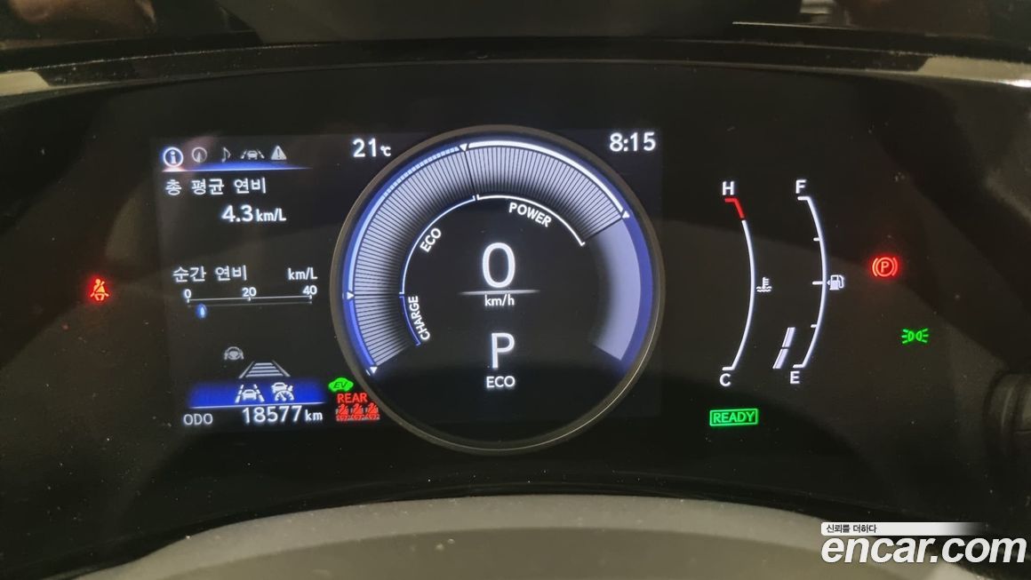 Lexus NX 2025