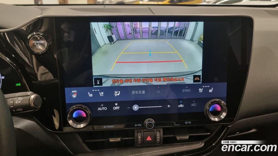 Lexus NX 2025