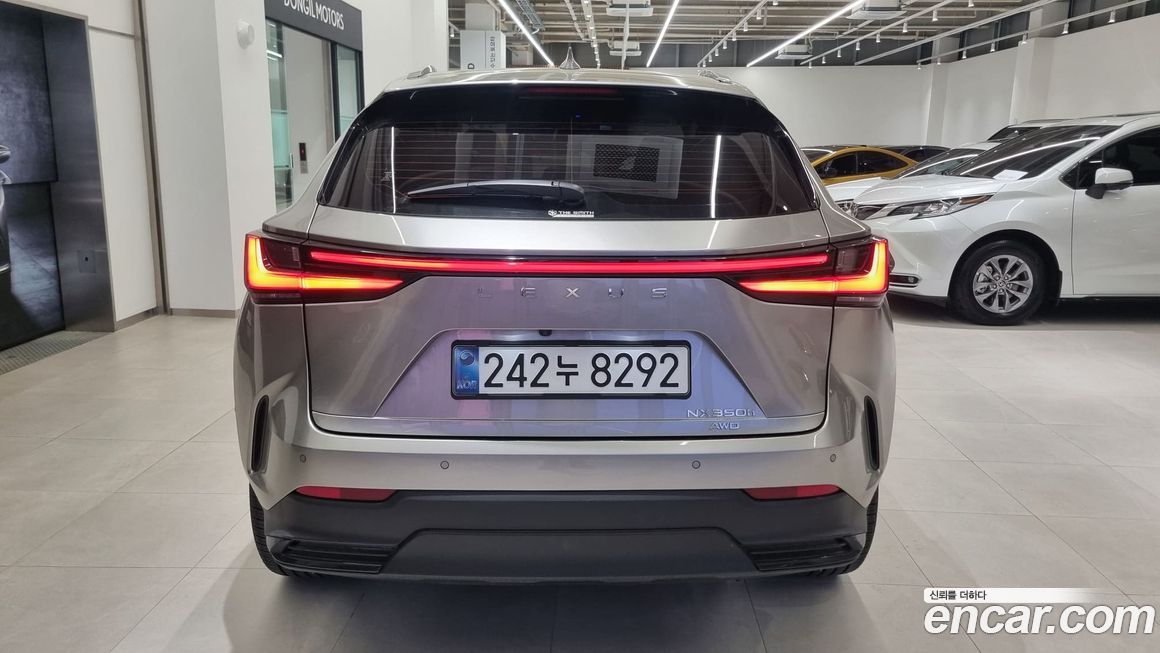 Lexus NX 2025