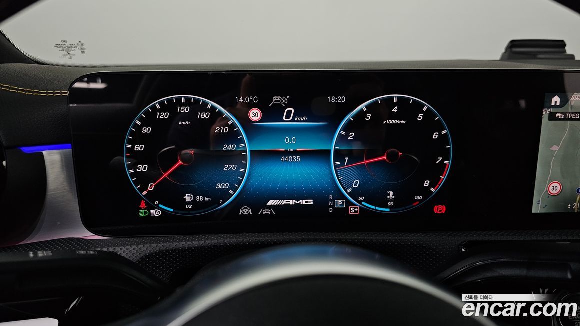 Mercedes-Benz CLA-Class 2023