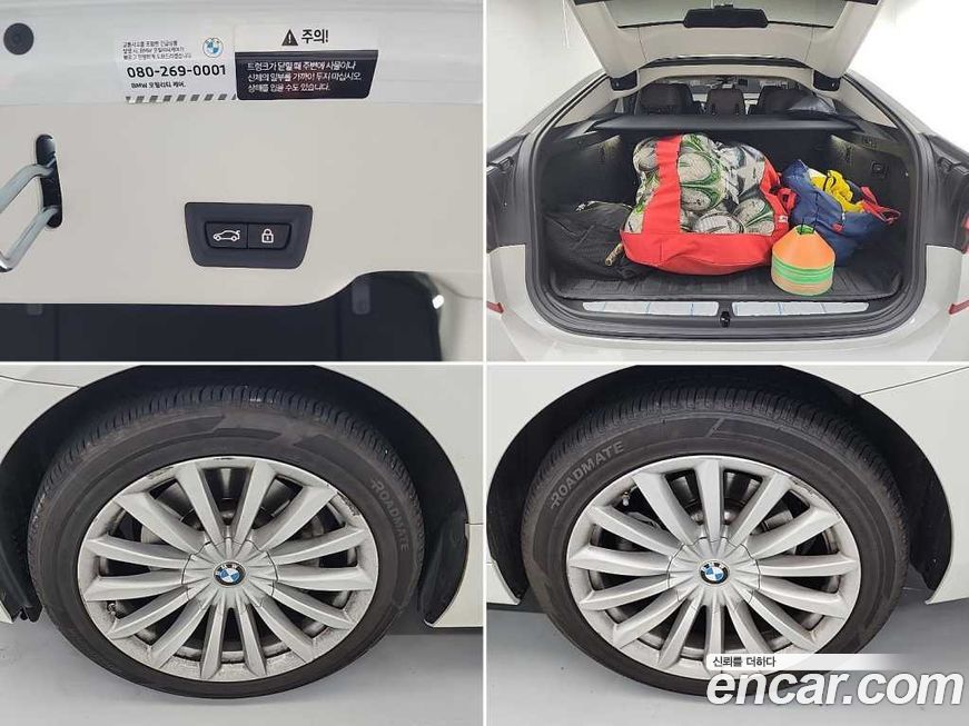 BMW Gran Turismo 2022