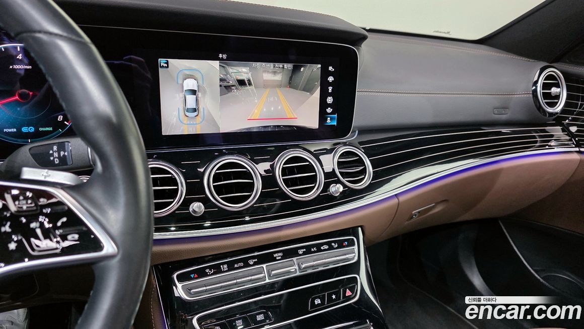 Mercedes-Benz E-Class 2022