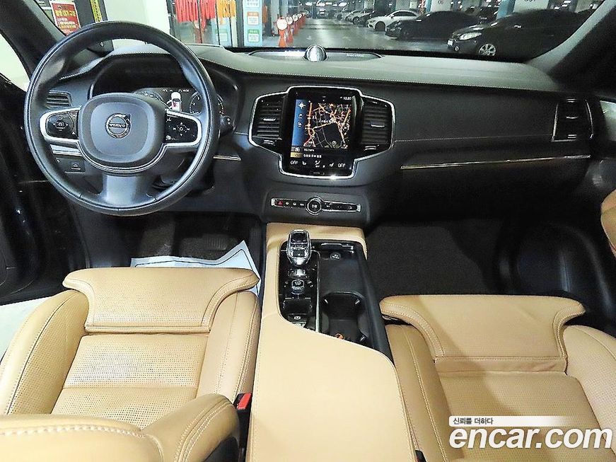Volvo XC90 2022