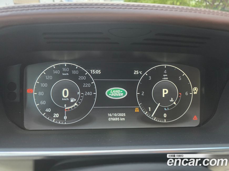 Land Rover Range Rover 2017