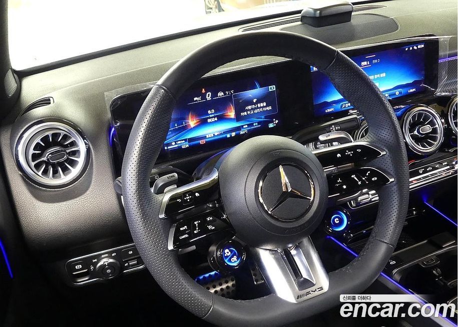 Mercedes-Benz GLB-Class 2024