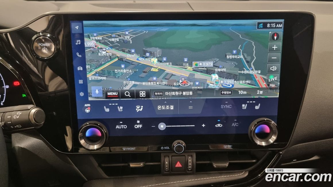 Lexus NX 2025