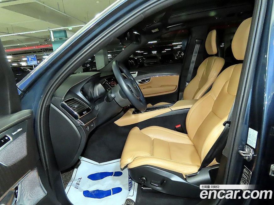 Volvo XC90 2022