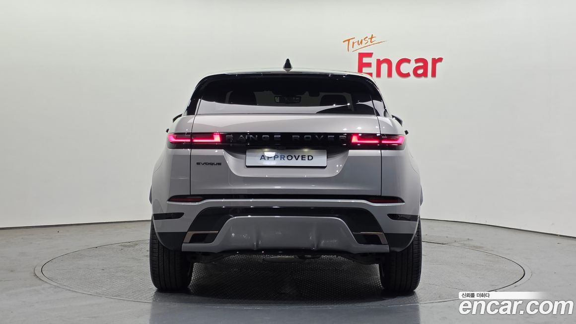 Land Rover Range Rover Evoque 2025