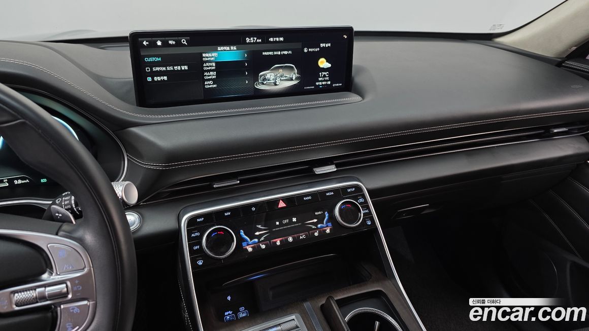 Genesis GV80 2023