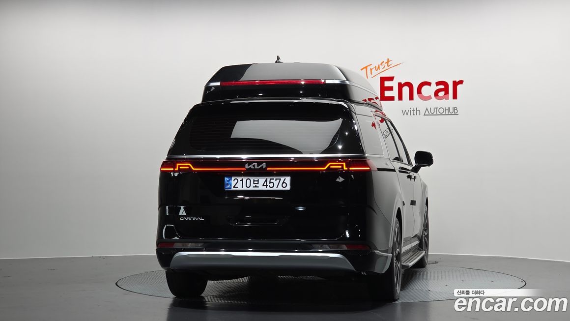 Kia Canival 2023