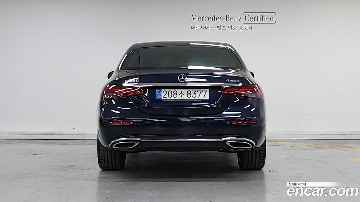 Mercedes-Benz E-Class 2023