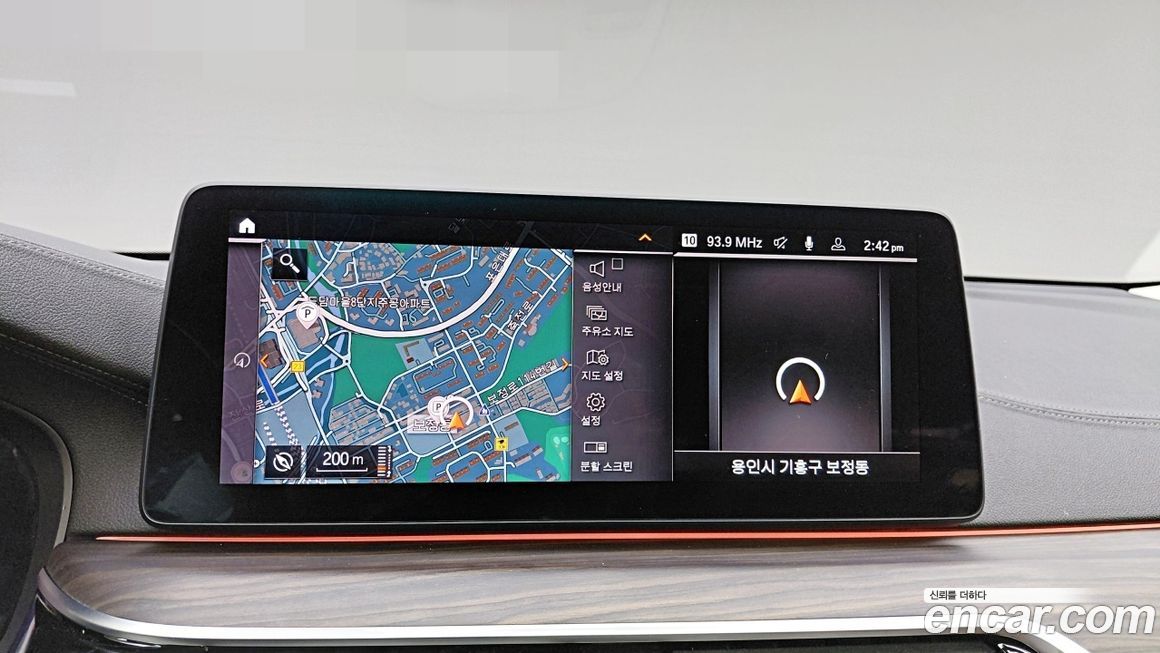 BMW Gran Turismo 2022