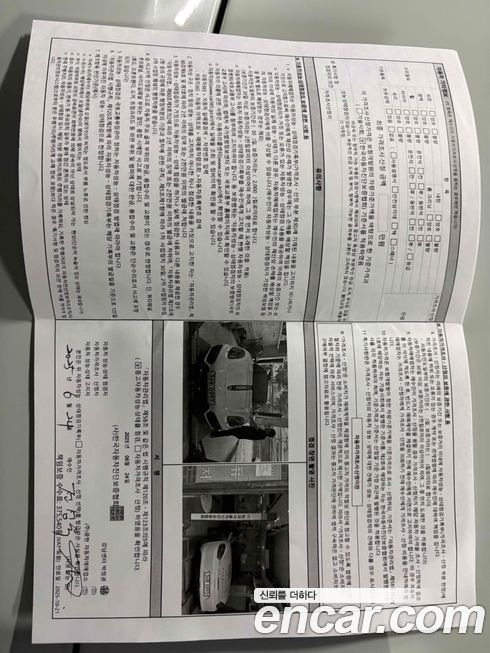 Porsche Boxster 2016