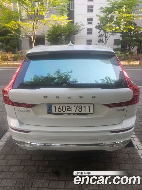 Volvo XC60 2024