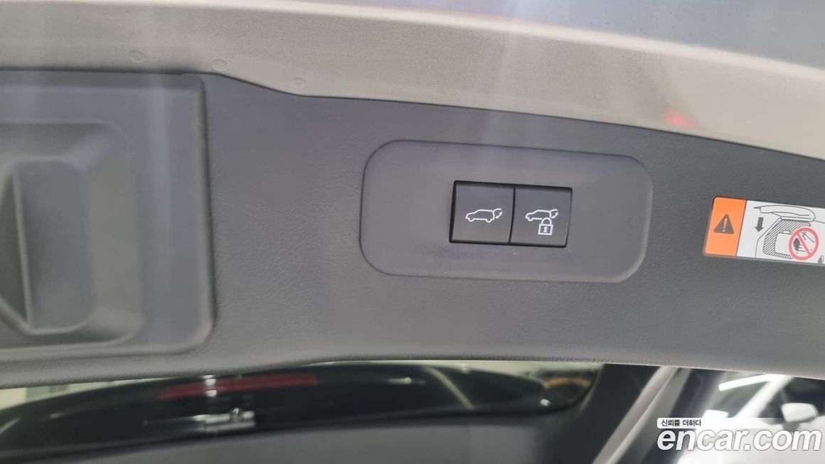 Lexus NX 2025