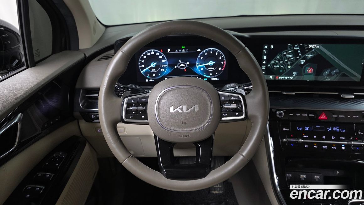 Kia Canival 2023