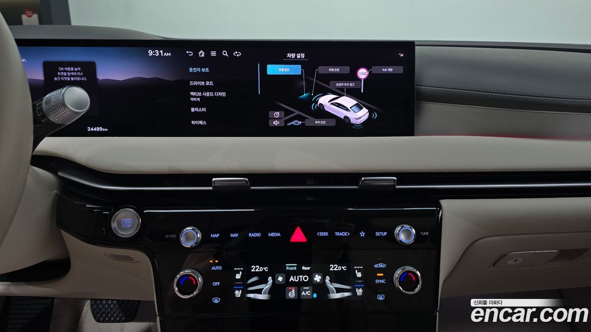 Genesis G80 2025