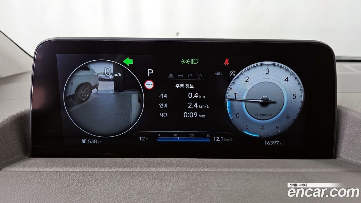 Hyundai Staria 2022