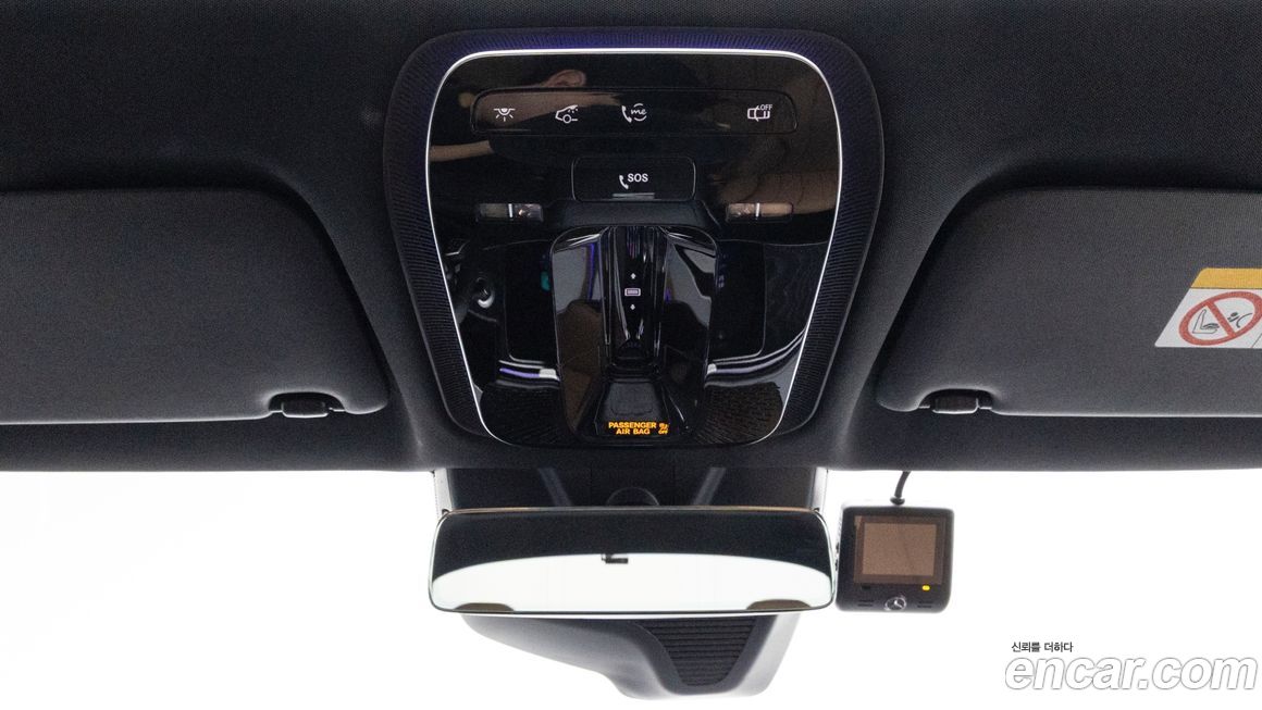 Mercedes-Benz E-Class 2025