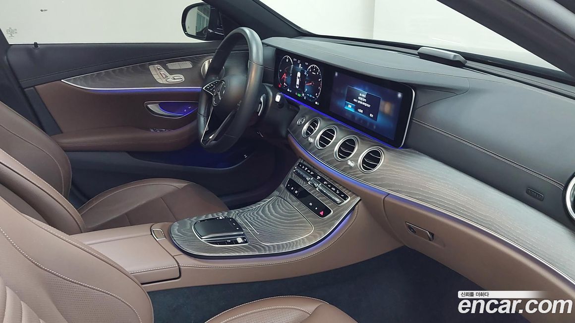 Mercedes-Benz E-Class 2023
