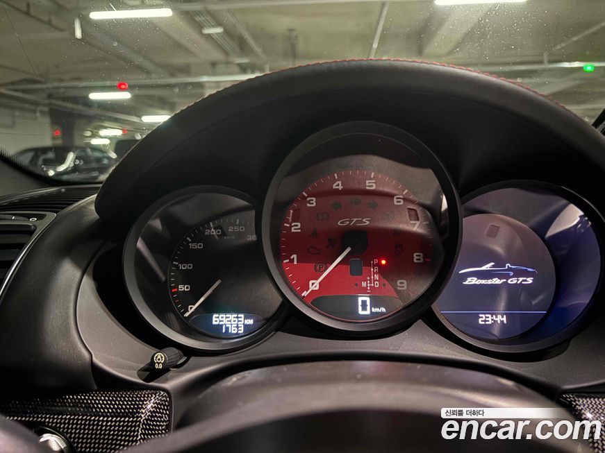 Porsche Boxster 2016