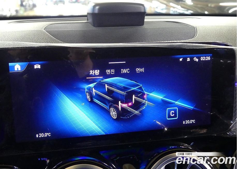 Mercedes-Benz GLB-Class 2024