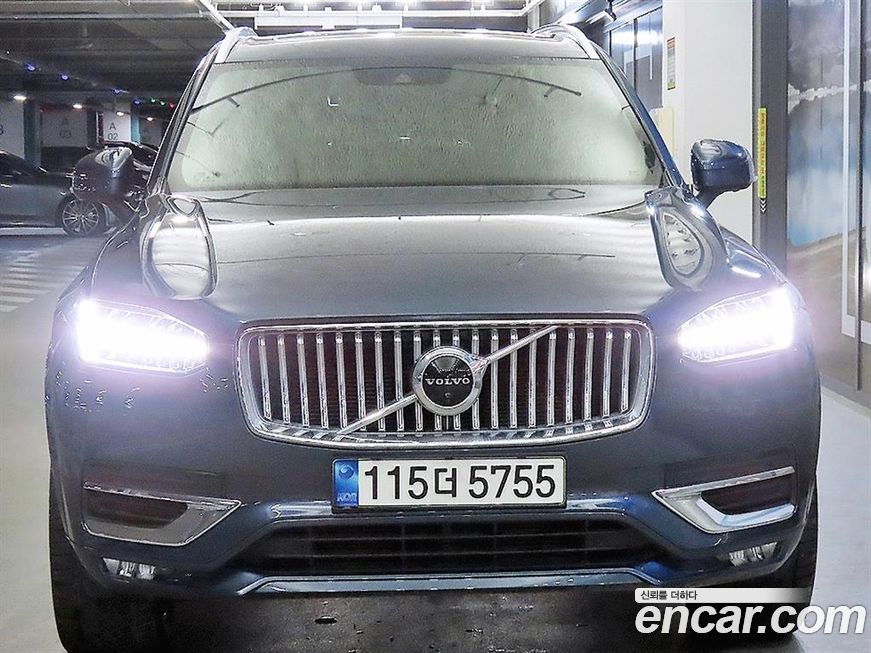 Volvo XC90 2022