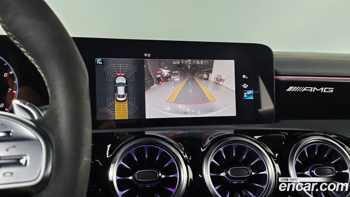 Mercedes-Benz CLA-Class 2023