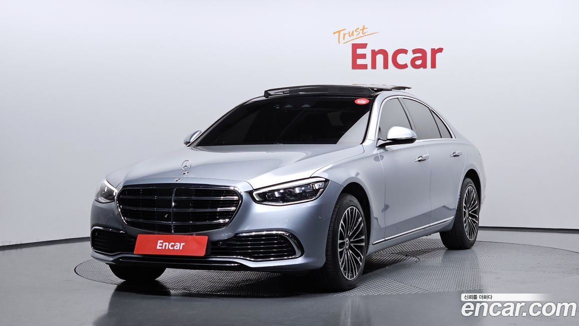Mercedes-Benz S-Class 2022
