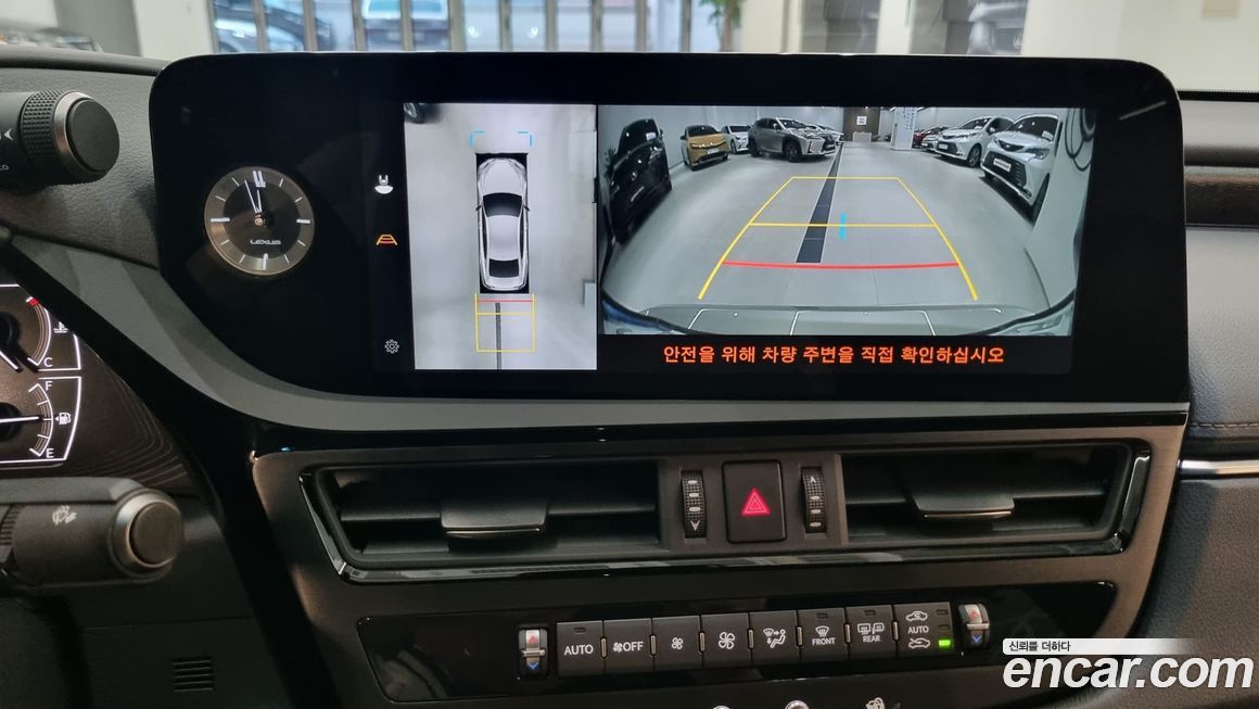 Lexus ES 2026