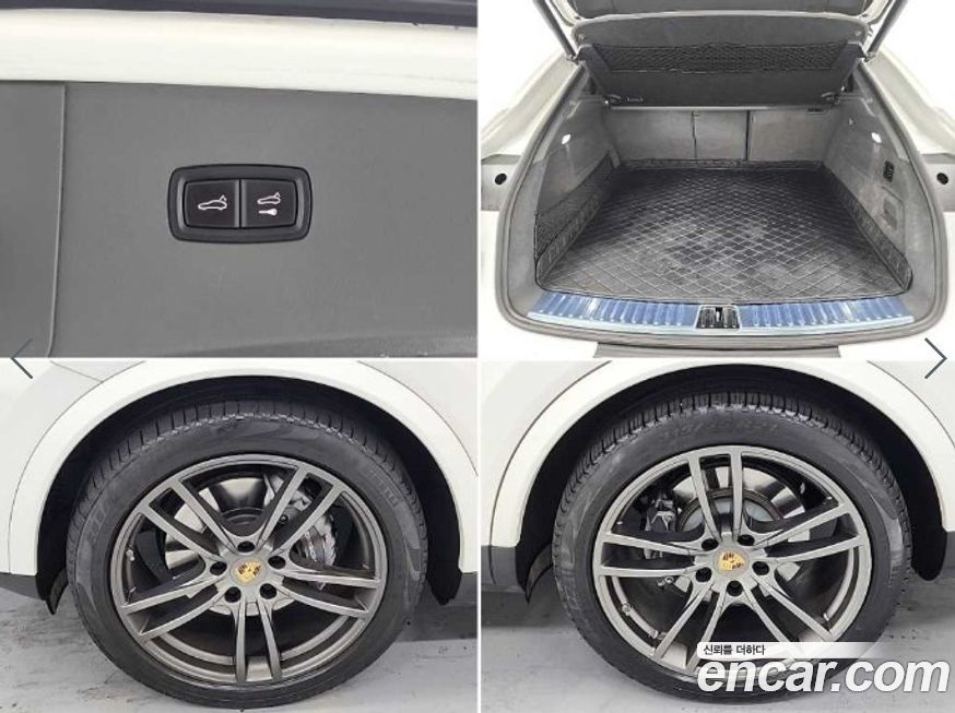 Porsche Cayenne 2020